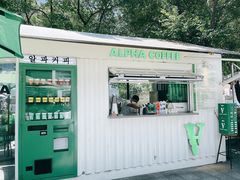门面-ALPHA COFFEE阿尔法咖啡(虹泉路店)