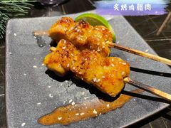 -wann lounge 低温慢煮牛排·清吧