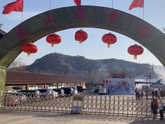 -蓟县盘山滑雪场