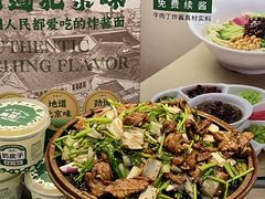 -黑窑厂糖油饼烤鸭·清真菜(黑窑厂街店)