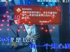-歌友汇KTV(大悦城11层店)