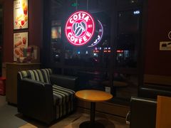 -COSTA COFFEE(上海虹口公园店)