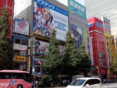 -秋叶原电器街