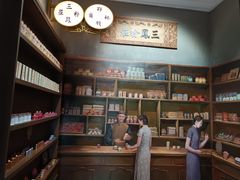 -荔湾博物馆
