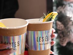 -LES ELITES 英集荟(南京西路店)