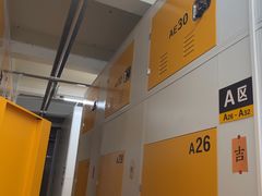 -安东易迷你仓自助寄存仓库(金桥店)