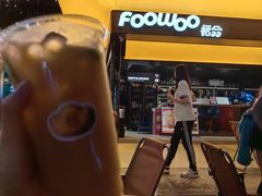 -亞婆井·劲抽面食(铂顿城店)