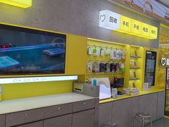 -爱回收(五角场万达店)