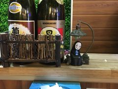 -月见·烧鸟酒场居酒屋(农科路店)