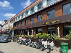 -五谷丰登农家院·地道胶东菜·海鲜烧烤(威海店)