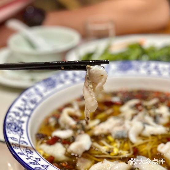 墨池川菜(鼓楼街店)