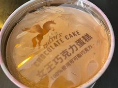 -味多美蛋糕(西安门店)