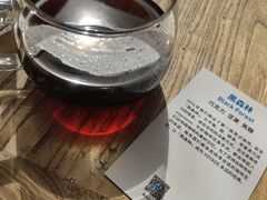 -VOYAGE COFFEE(北锣鼓巷店)