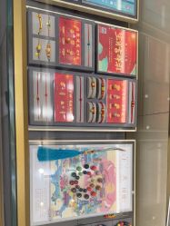 -结绳记(朝阳大悦城店)