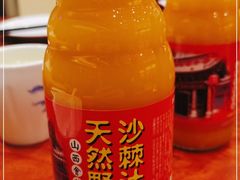 -山西会馆·晋菜·晋商宴·学堂记忆(许坦西街店)
