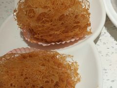 蜂巢炸芋角-又一间茶点轩(百汇广场店)