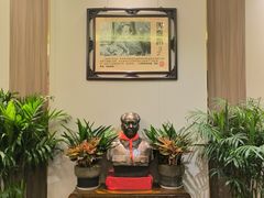 -火宫殿·湘菜小吃·商务宴请·生日聚会(东塘店)