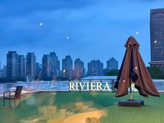 -RIVIERA 松鹤楼(外滩店)