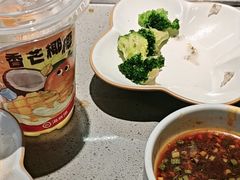 -海底捞火锅(八佰伴店)