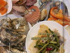 -碧中海汤泉汗蒸酒店