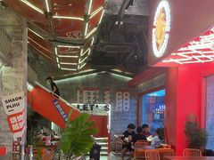 -神府路壹号·海鲜烧烤·砂锅粥·锅物(三坊七巷店)