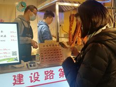 -傅强排骨(成都总店)