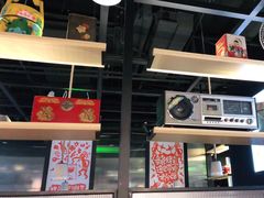 -探鱼·鲜青椒爽麻烤鱼(朝阳悠唐广场店)