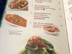 -同乐海鲜(乌节路中央店)