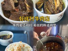 -临家闽南菜(宝洲路店)