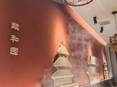 -曲氏老北京铜锅涮肉•火锅(不老街店)