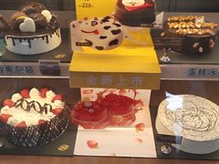 -DQ·蛋糕·冰淇淋(动壹店)