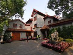 -上海孙中山故居纪念馆