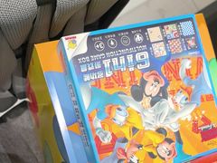 -乐凯撒披萨(喜荟城店)
