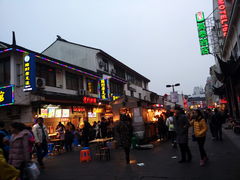 -大成坊小吃街