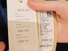-比斯特上海购物村精品奥特莱斯