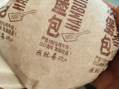 -麦当劳(北站北广场店)