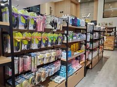 -爱派特动物医院·全科诊疗中心
