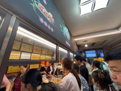 -嘉州九妹凤爪(乐山总店)