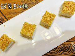 -格日勒阿妈蒙古厨房(新华广场店)