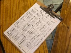 -毛毛老火锅(八年观音桥店)