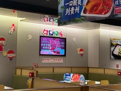 -海底捞火锅(璞丽中心店)