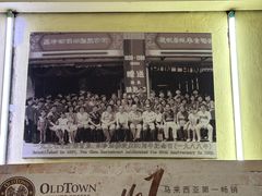 -品珍酒楼(美罗)