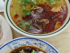 -三中高皇羊肉馆