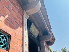 -草庵摩尼教遗址公园