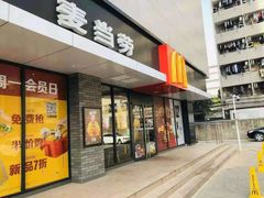 门面-麦当劳(时间广场店)