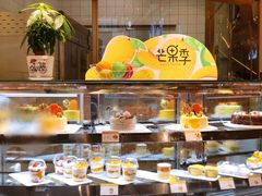 -可莎蜜兒(黄龙K-lab店)