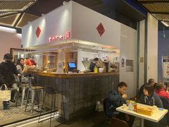 -食之六七·面(朝阳大悦城店)