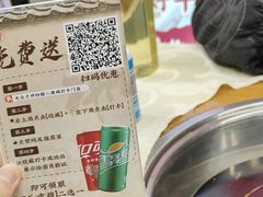 -夜牛潮汕鲜牛肉火锅店(翻身店)