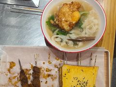 -古彭7只羊·招牌白串·碳锅羊肉旗舰店