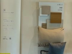 -自如ZSPACE四合院艺术餐厅
